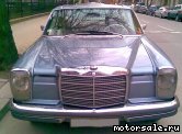  3:  Mercedes Benz 8 coupe (W114)