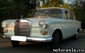  8:  Mercedes Benz Heckflosse (W110)