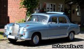  1:  Mercedes Benz Ponton (W128)
