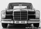  2:  Mercedes Benz Pullmann