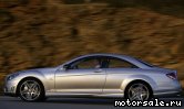  1:  Mercedes Benz CL (C216)