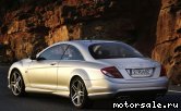  2:  Mercedes Benz CL (C216)