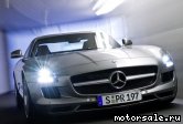  6:  Mercedes Benz SLS AMG (C197)