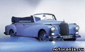  2:  Mercedes Benz 300S (W189)