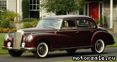  5:  Mercedes Benz 300S (W189)