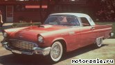  2:  Ford Thunderbird, 1957