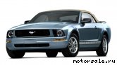  7:  Ford Mustang V