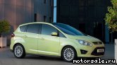 1:  Ford C-Max II (BH_)