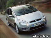  2:  Ford S-MAX