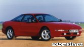  2:  Ford Probe II (ECP)