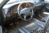  8:  Ford Scorpio II (GFR, GGR)