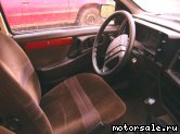  4:  Ford Sierra (GBC)