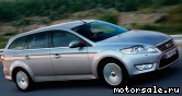  1:  Ford Mondeo IV Turnier