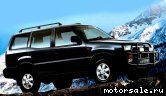  1:  Ford Maverick (UDS, UNS)