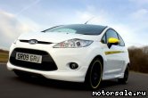  2:  Ford Fiesta VI