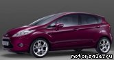  11:  Ford Fiesta VI