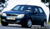  1:  Ford Fiesta IV (JA_, JB_)