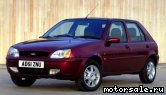  2:  Ford Fiesta IV (JA_, JB_)