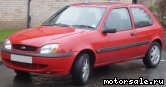  5:  Ford Fiesta IV (JA_, JB_)