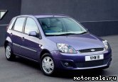  2:  Ford Fiesta V (JH_, JD_)