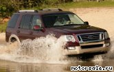  1:  Ford Explorer IV (U251)