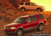  2:  Ford Explorer III (U152)