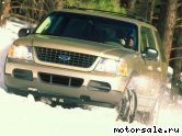  3:  Ford Explorer III (U152)