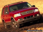  4:  Ford Explorer III (U152)