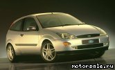  4:  Ford Focus (DAW, DBW)