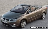  3:  Ford Focus II Cabrio