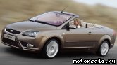  4:  Ford Focus II Cabrio