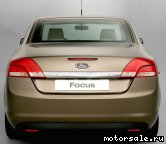  8:  Ford Focus II Cabrio