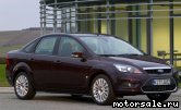  2:  Ford Focus II Sedan (DA_)