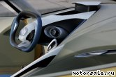  8:  Mazda Hakaze Concept