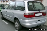  2:  Ford Galaxy I