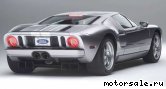  5:  Ford GT