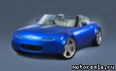  1:  Mazda Ibuki Concept