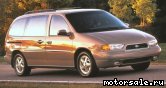  2:  Ford Windstar (A3)  