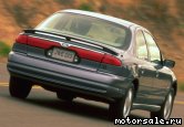  3:  Ford Contour