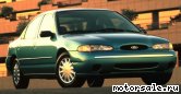  6:  Ford Contour