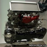  1:  (/)  Subaru EJ257