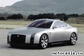  15:  Nissan GT-R concept