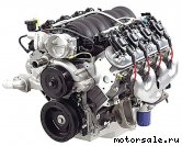  2:  (/)  Chevrolet LS3