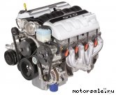  4:  (/)  Chevrolet LS2