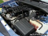  1:  (/)  Chrysler EGG 300M, 300C