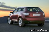  2:  Mazda MX-Crossport Concept 