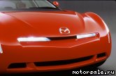  2:  Mazda RX evolve concept 