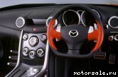  3:  Mazda RX evolve concept 