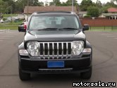  4:  JEEP Cherokee IV (KK)