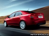  2:  Kia Cerato II (Spectra)